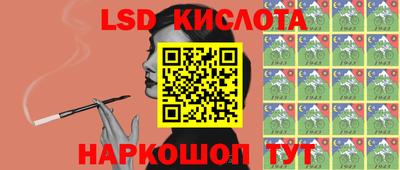 кокаин Бугуруслан