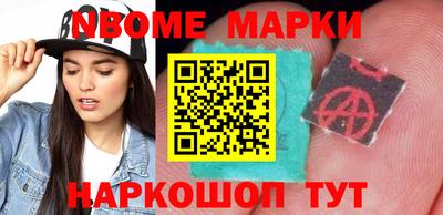 кокаин Бугуруслан