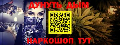 jwh Бузулук