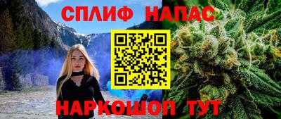 jwh Бузулук