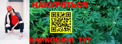 кокаин Бугуруслан
