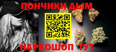 кокаин Бугуруслан