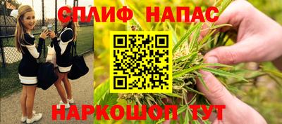 кокаин Бугуруслан