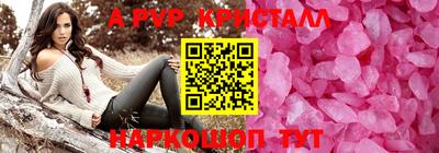 jwh Бузулук