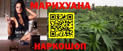 мяу мяу мука Будённовск
