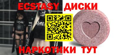 мяу мяу мука Будённовск