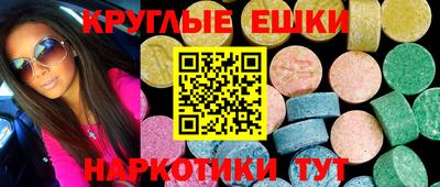 мяу мяу мука Будённовск