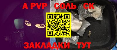 jwh Бузулук