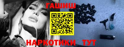 мяу мяу мука Будённовск