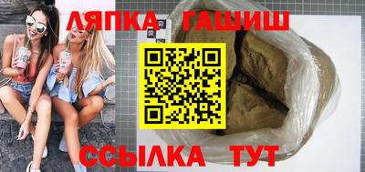 кокаин Бугуруслан