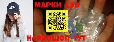 jwh Бузулук